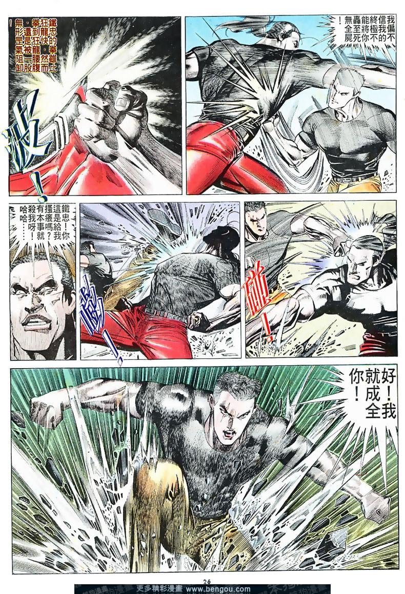 第162卷