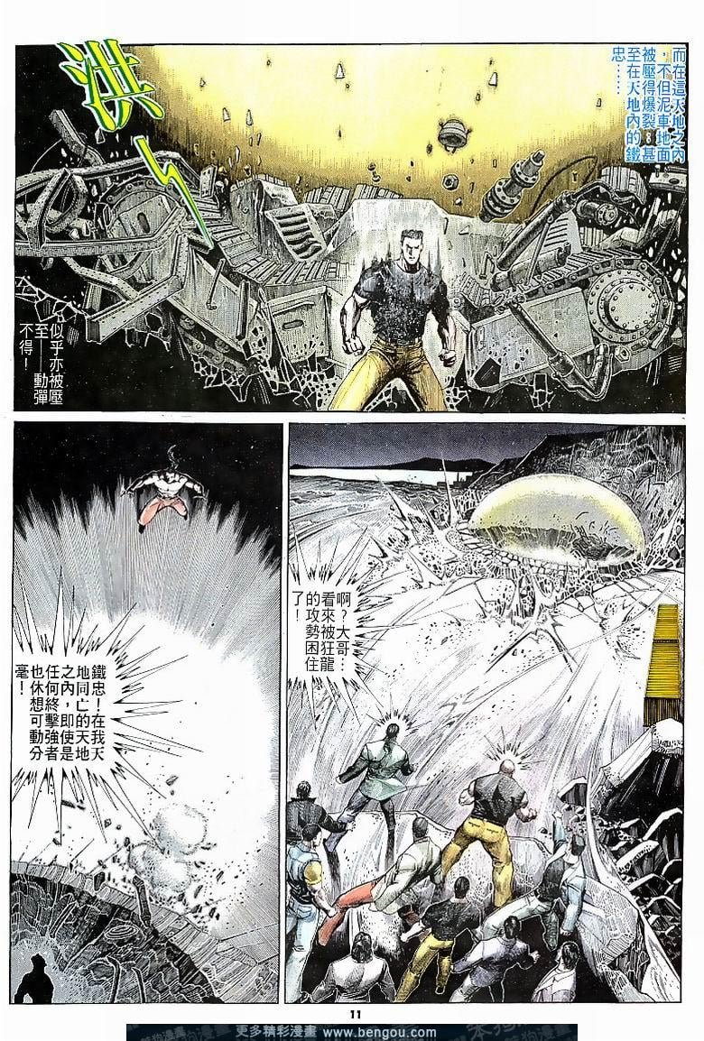 第163卷