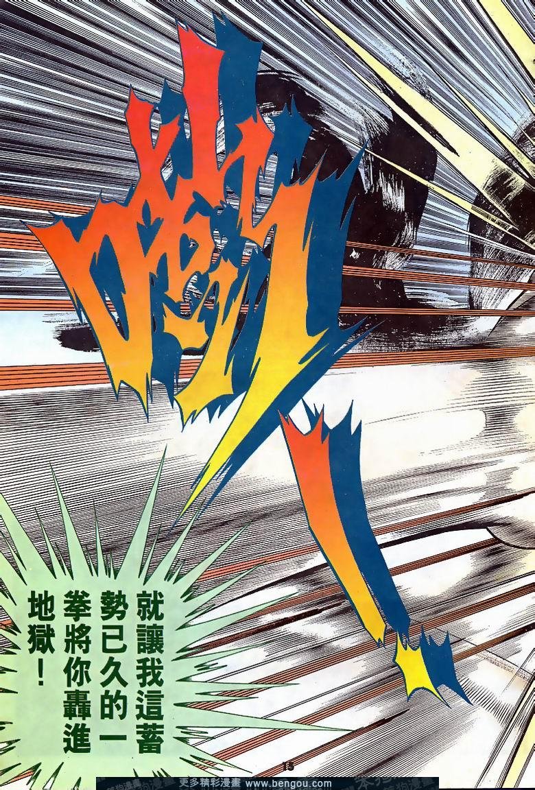 第163卷