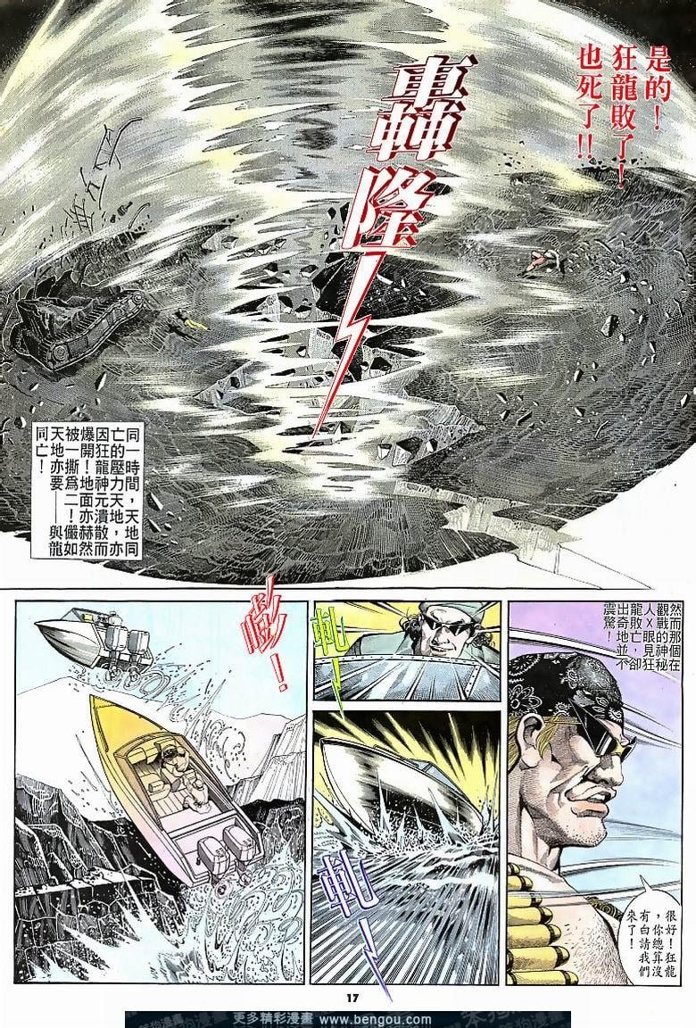第163卷