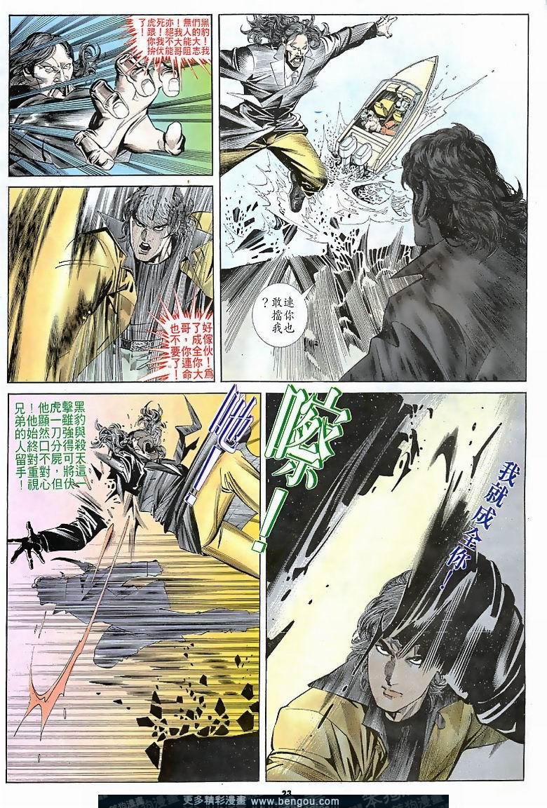 第163卷