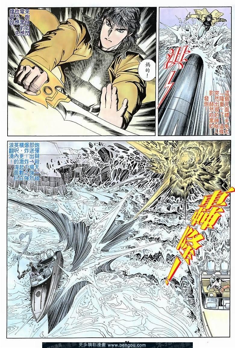 第163卷