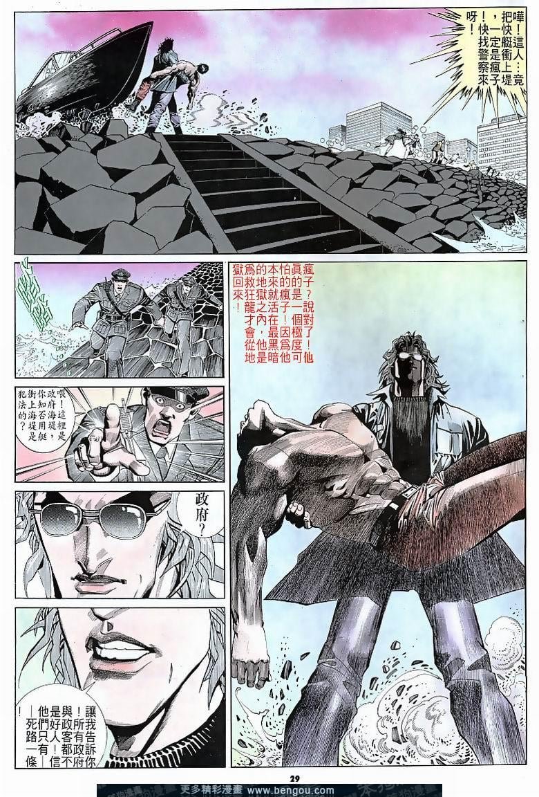 第163卷