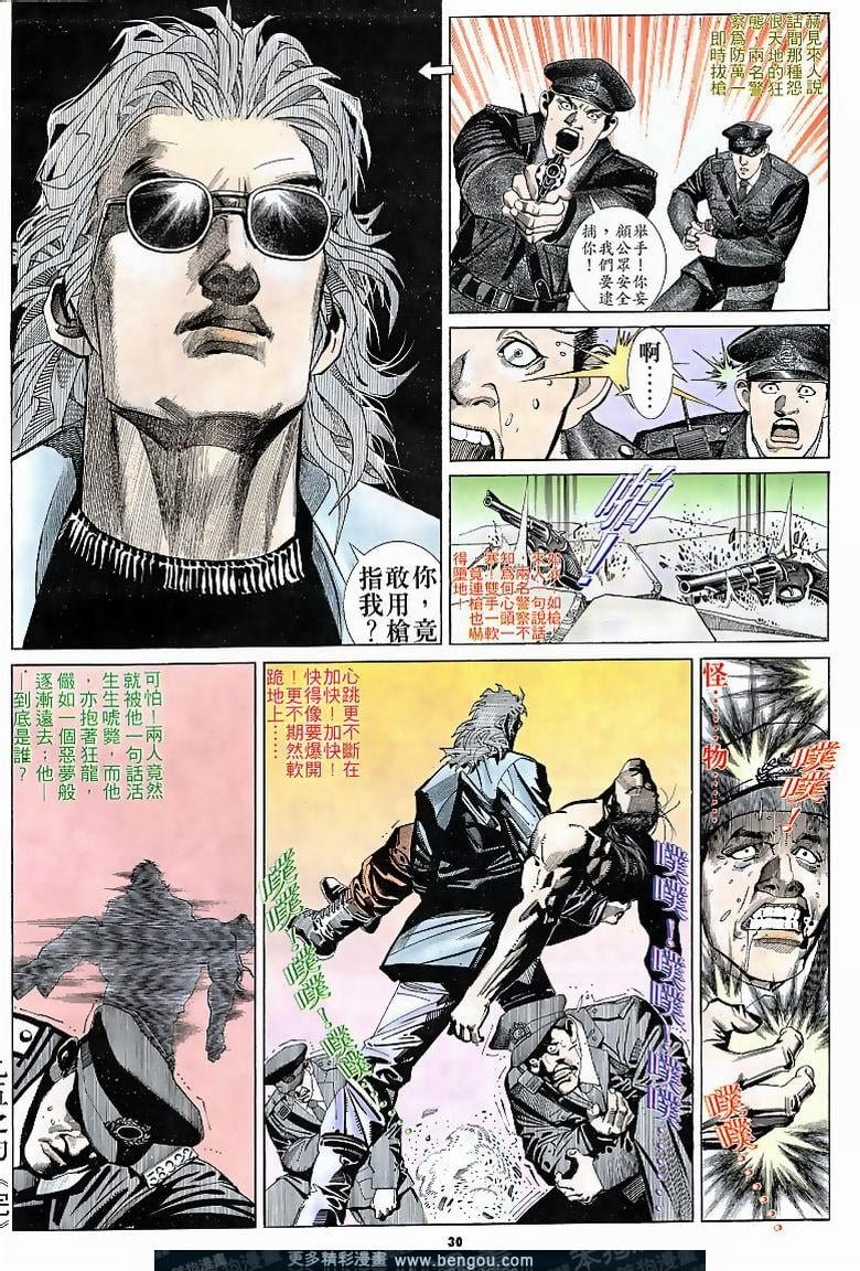 第163卷