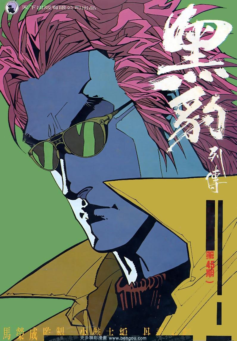 第164卷