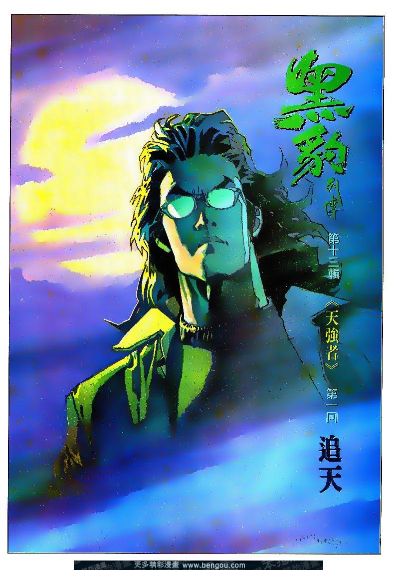 第164卷