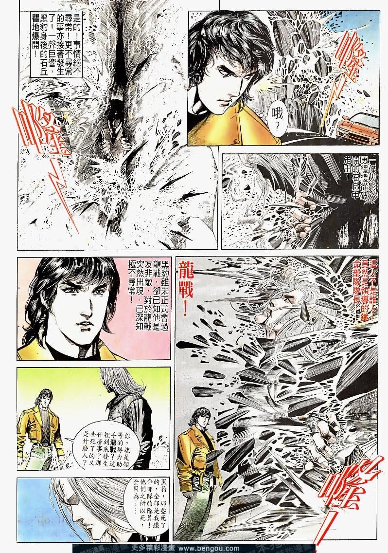 第164卷
