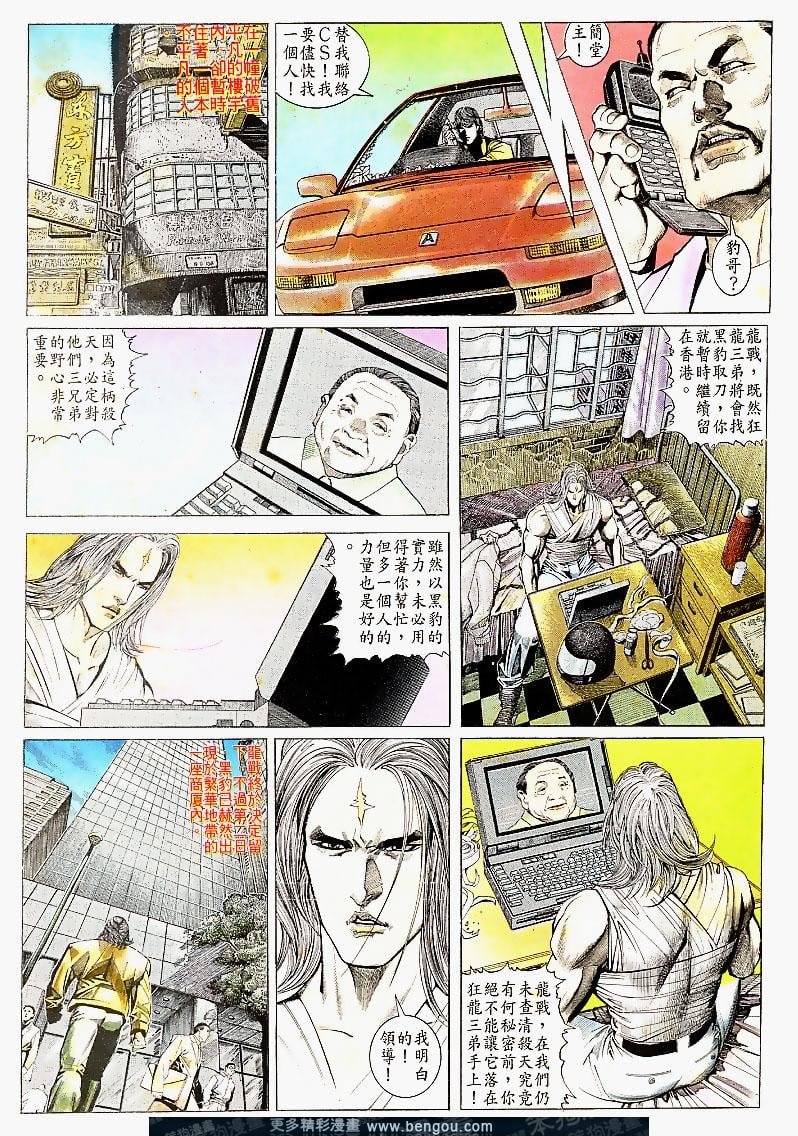 第164卷