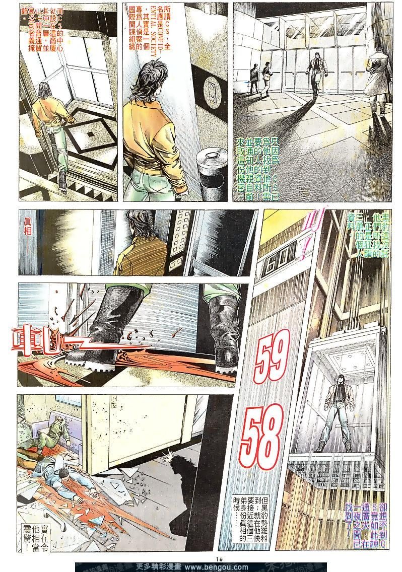 第164卷