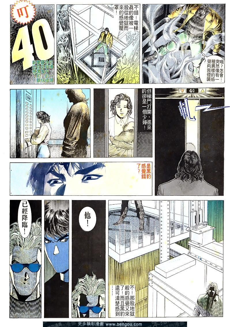 第164卷