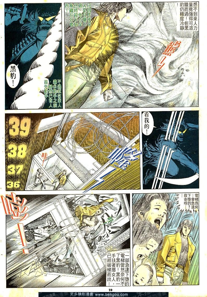 第164卷