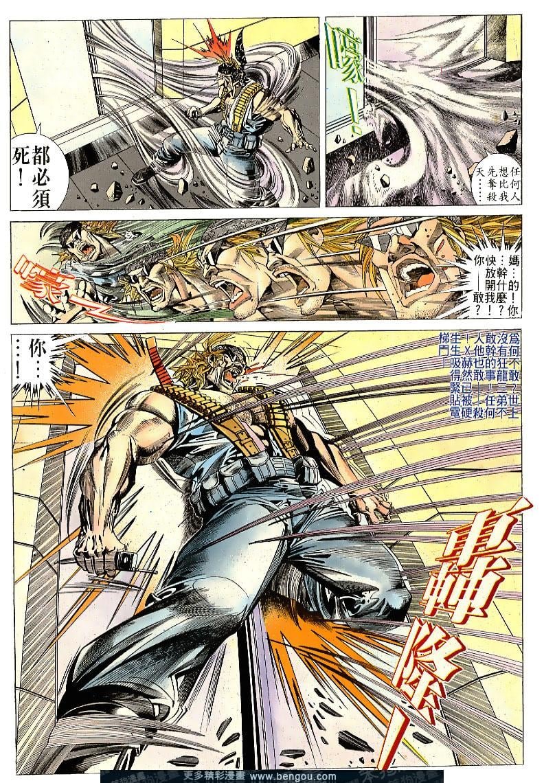 第164卷