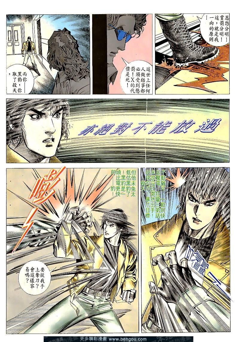 第164卷