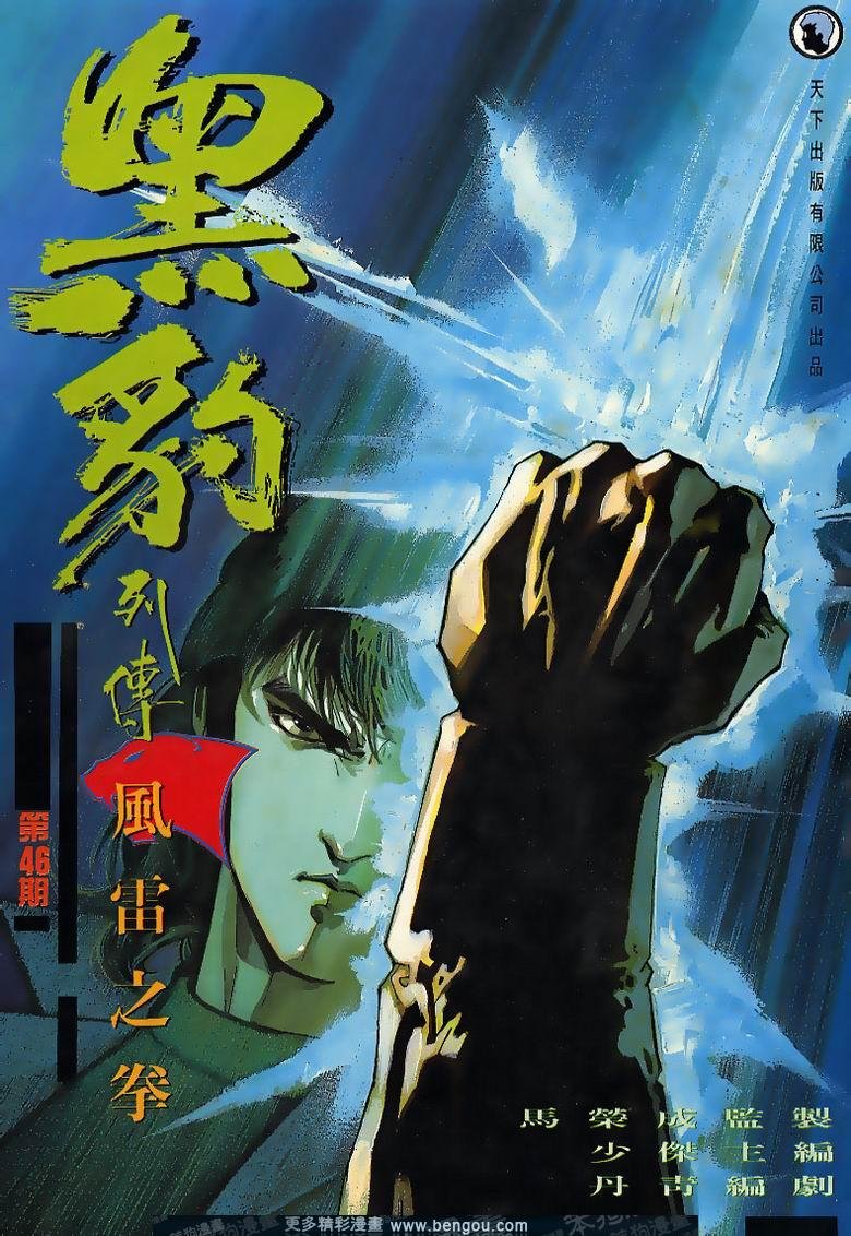 第165卷
