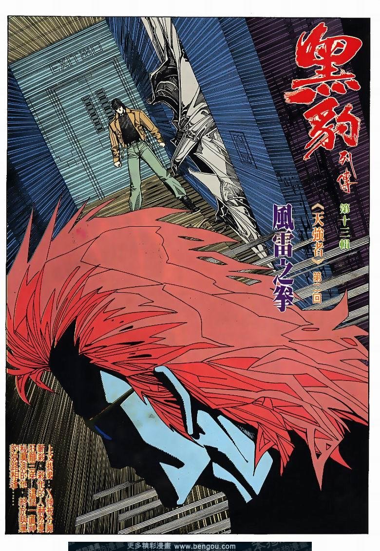 第165卷
