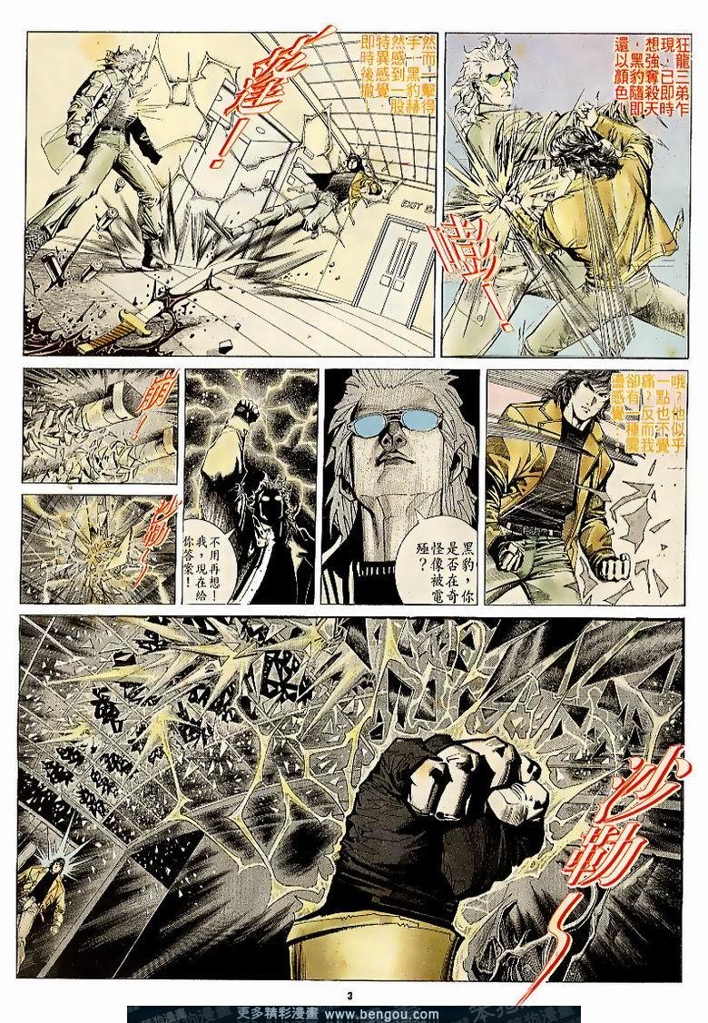 第165卷