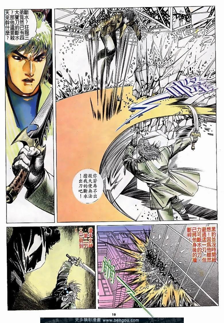 第165卷