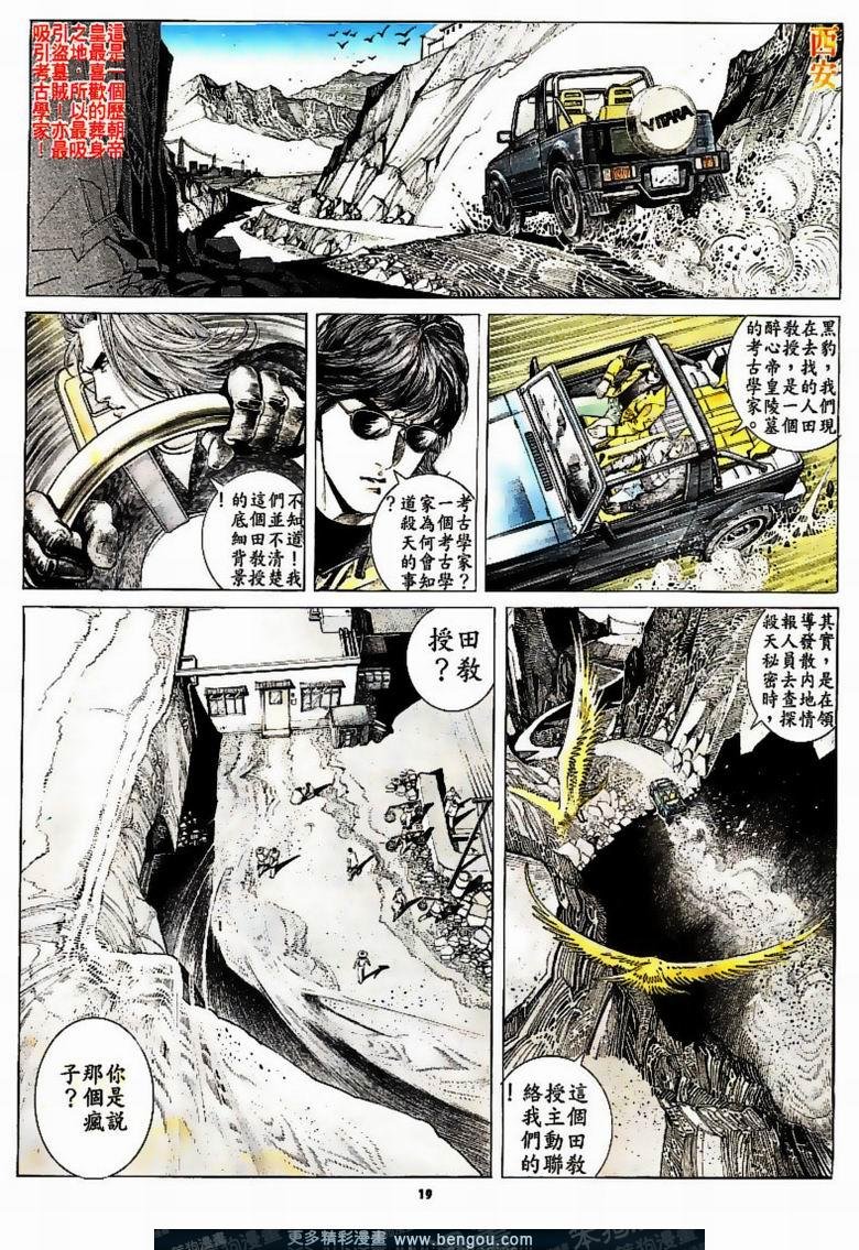第165卷