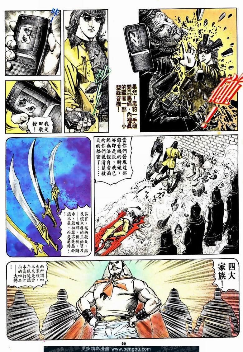 第165卷