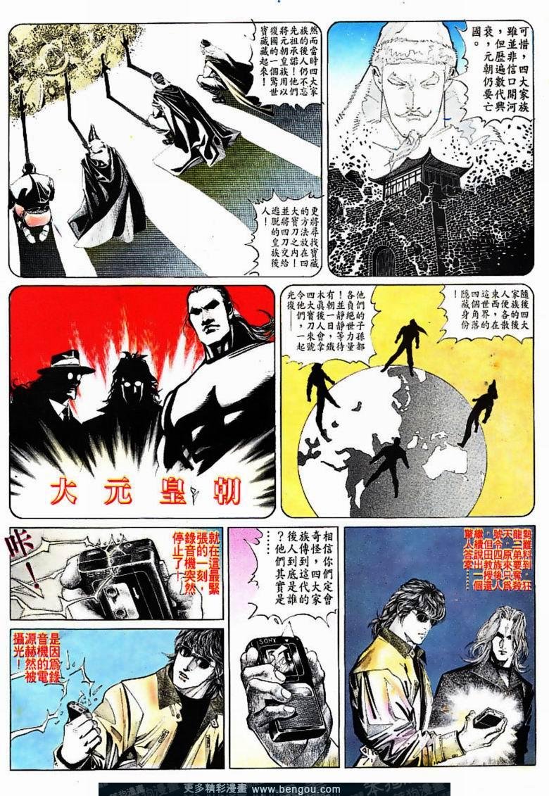 第165卷
