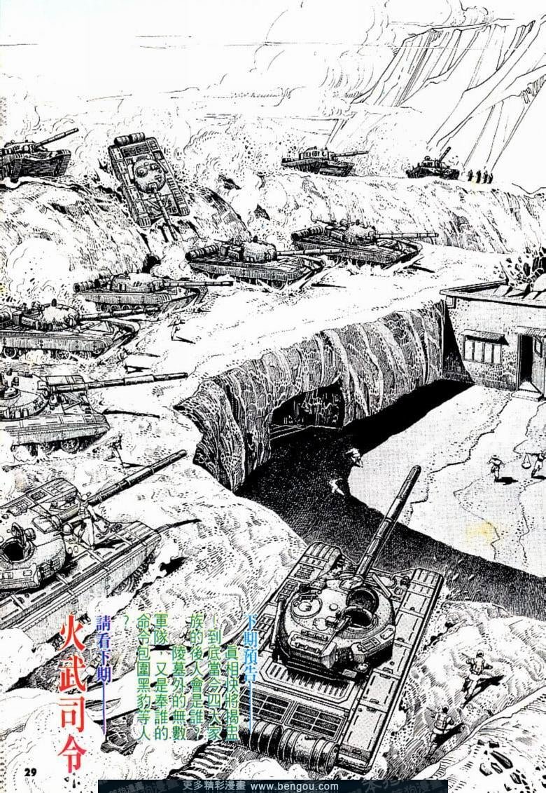 第165卷