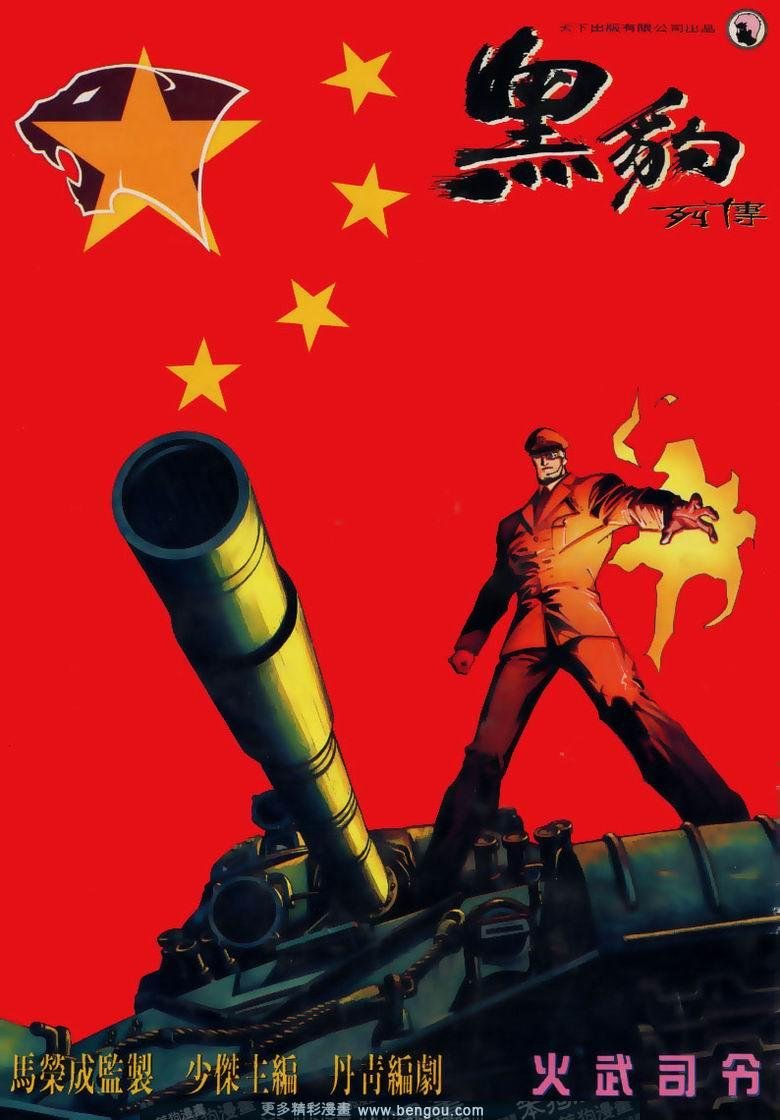第166卷