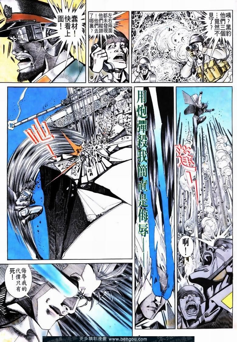 第166卷