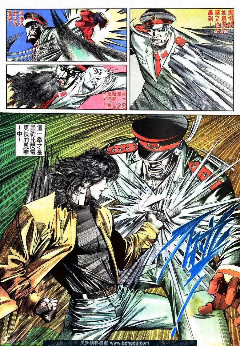 第166卷