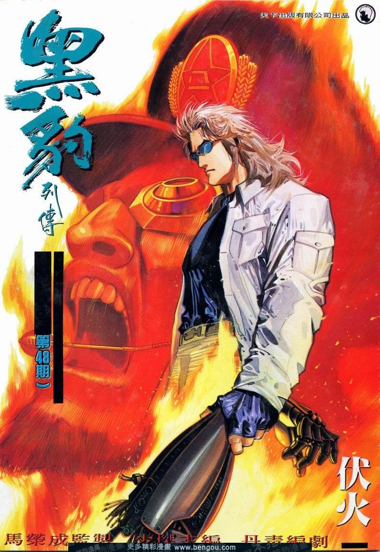 第167卷