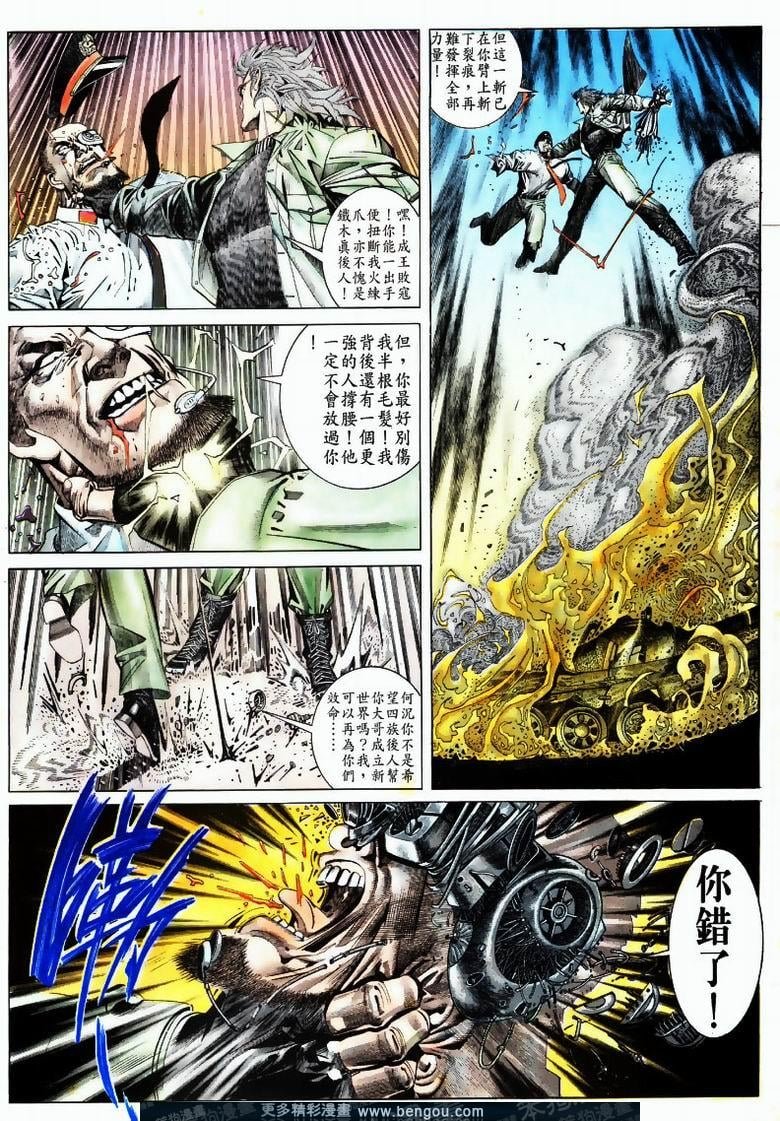 第167卷