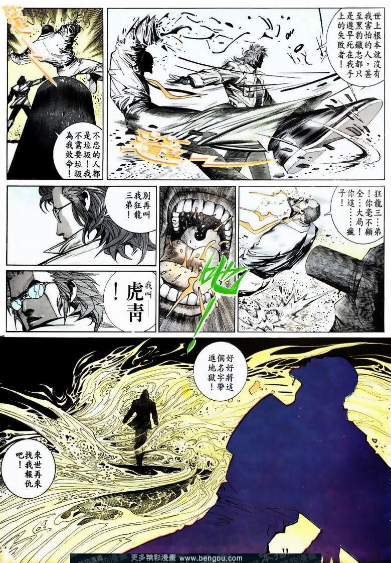 第167卷
