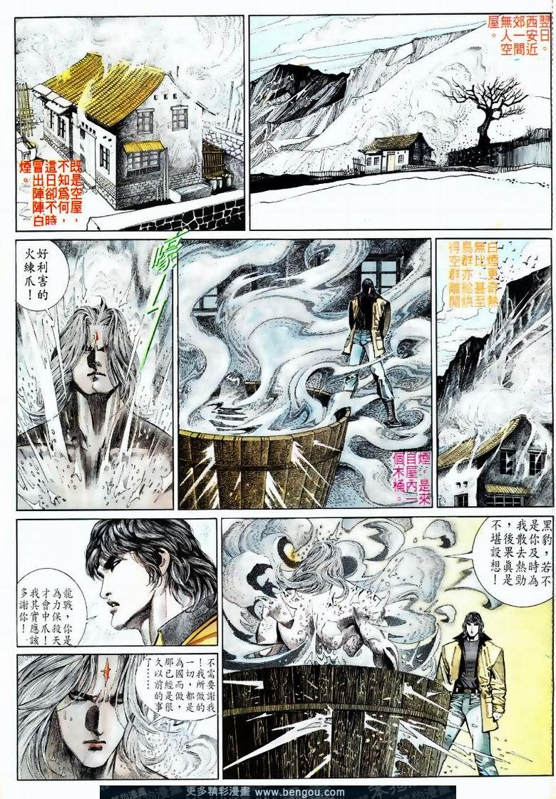 第167卷