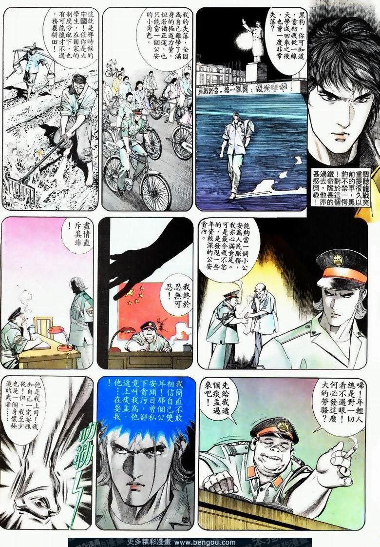 第167卷