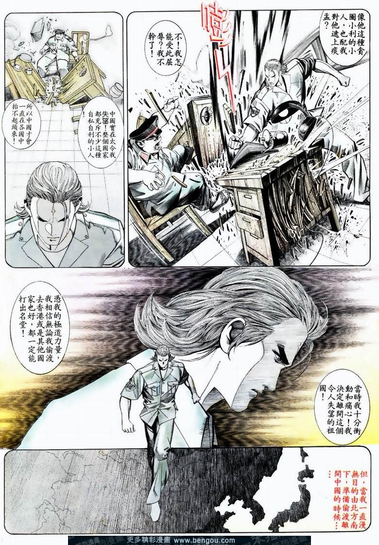 第167卷