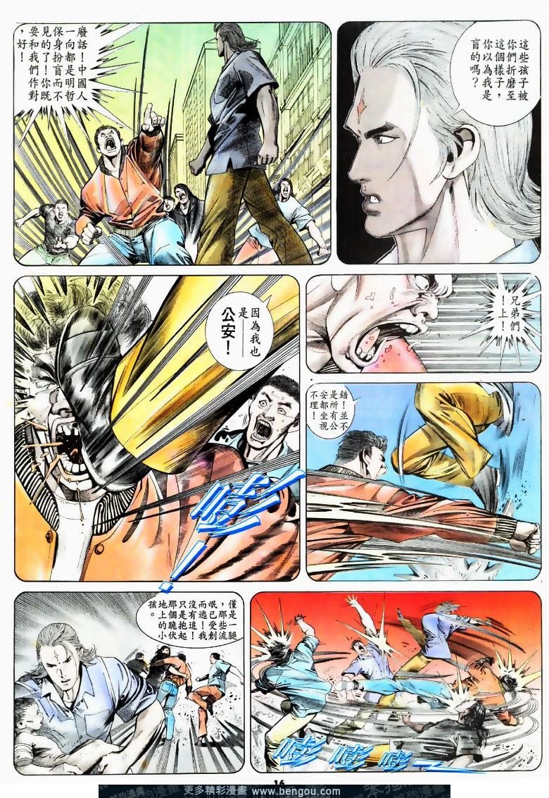 第167卷