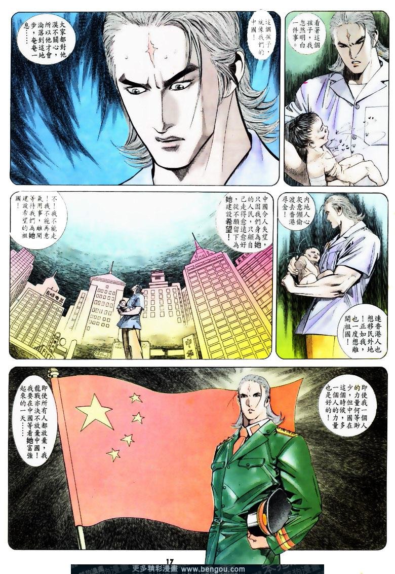 第167卷