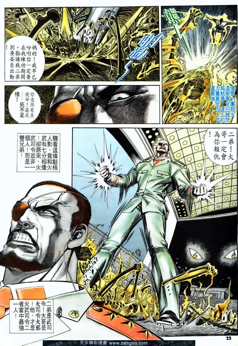 第167卷