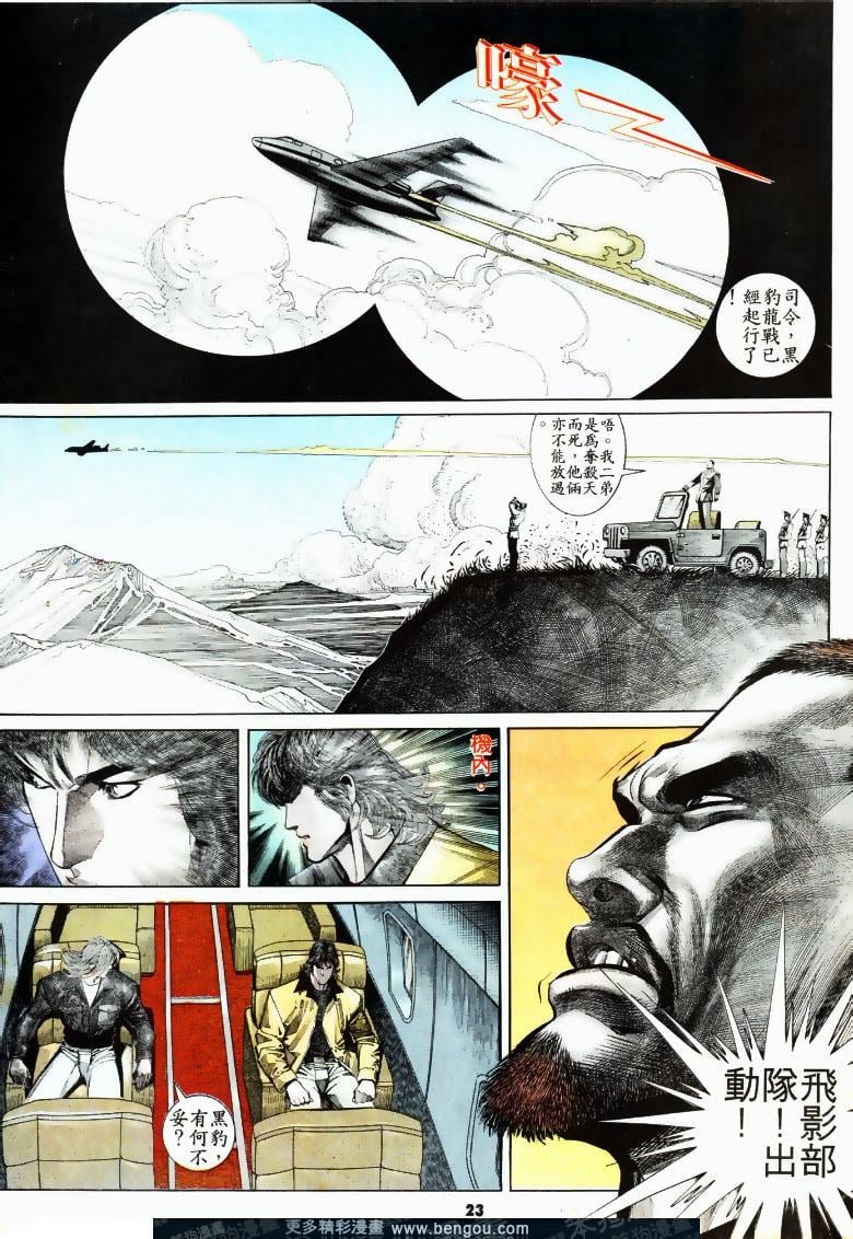 第167卷