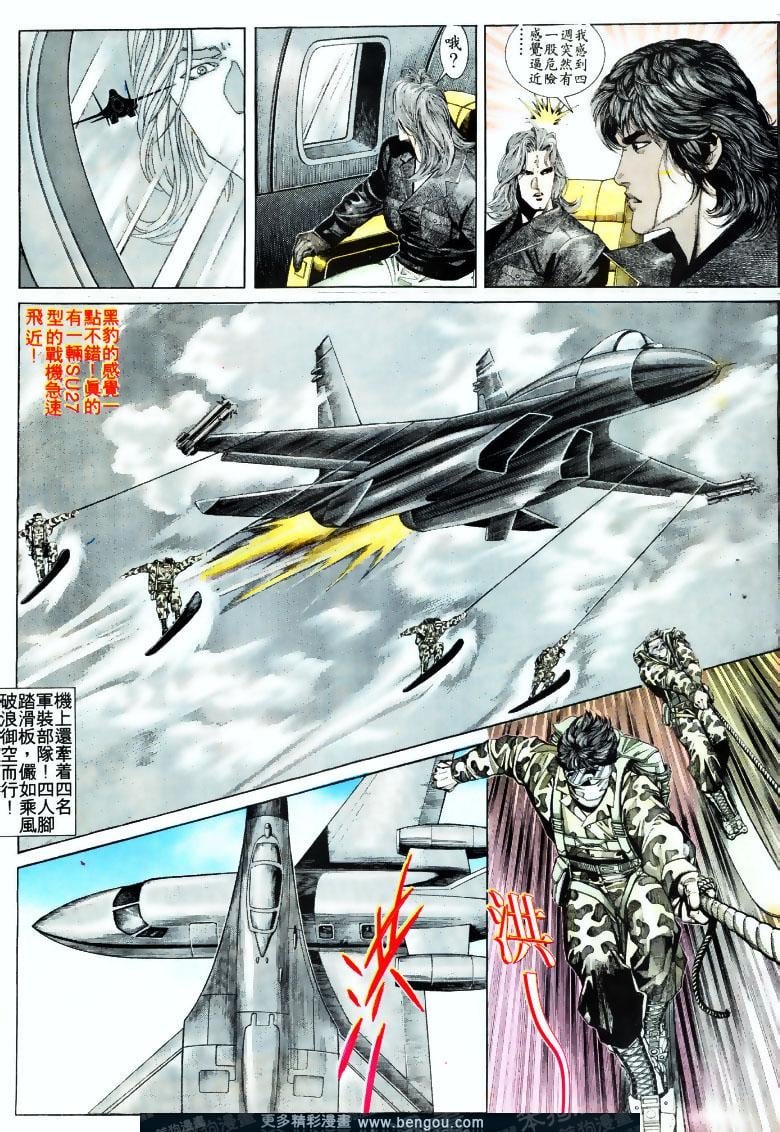 第167卷