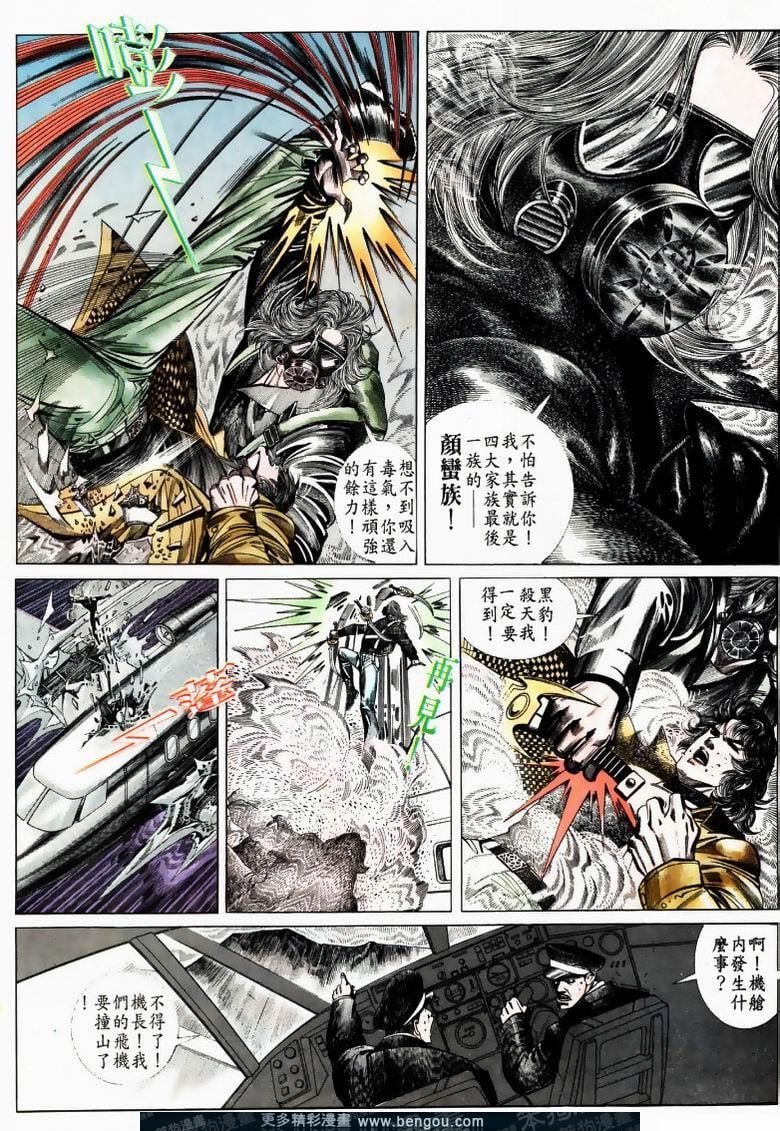 第167卷
