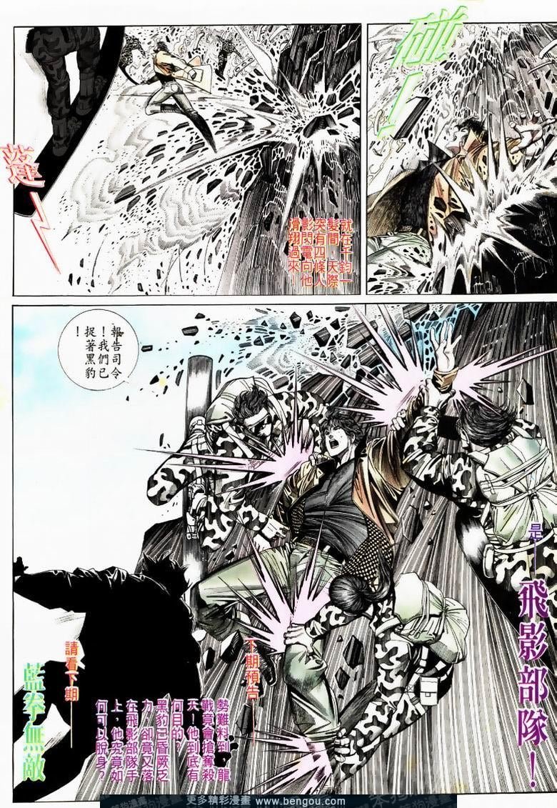第167卷