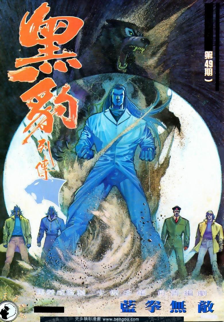 第168卷
