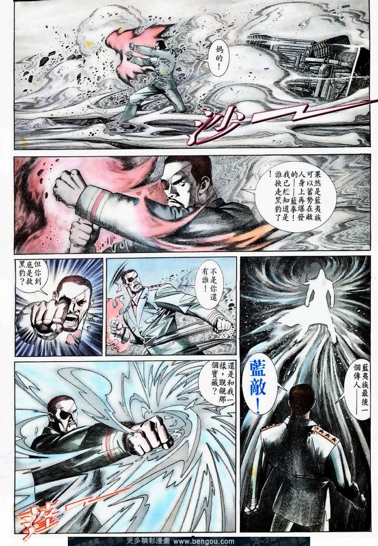 第168卷