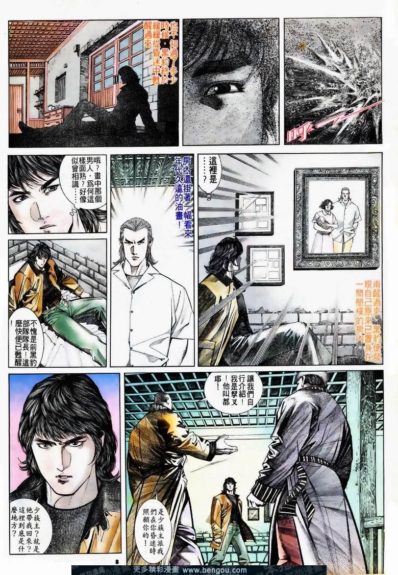 第168卷