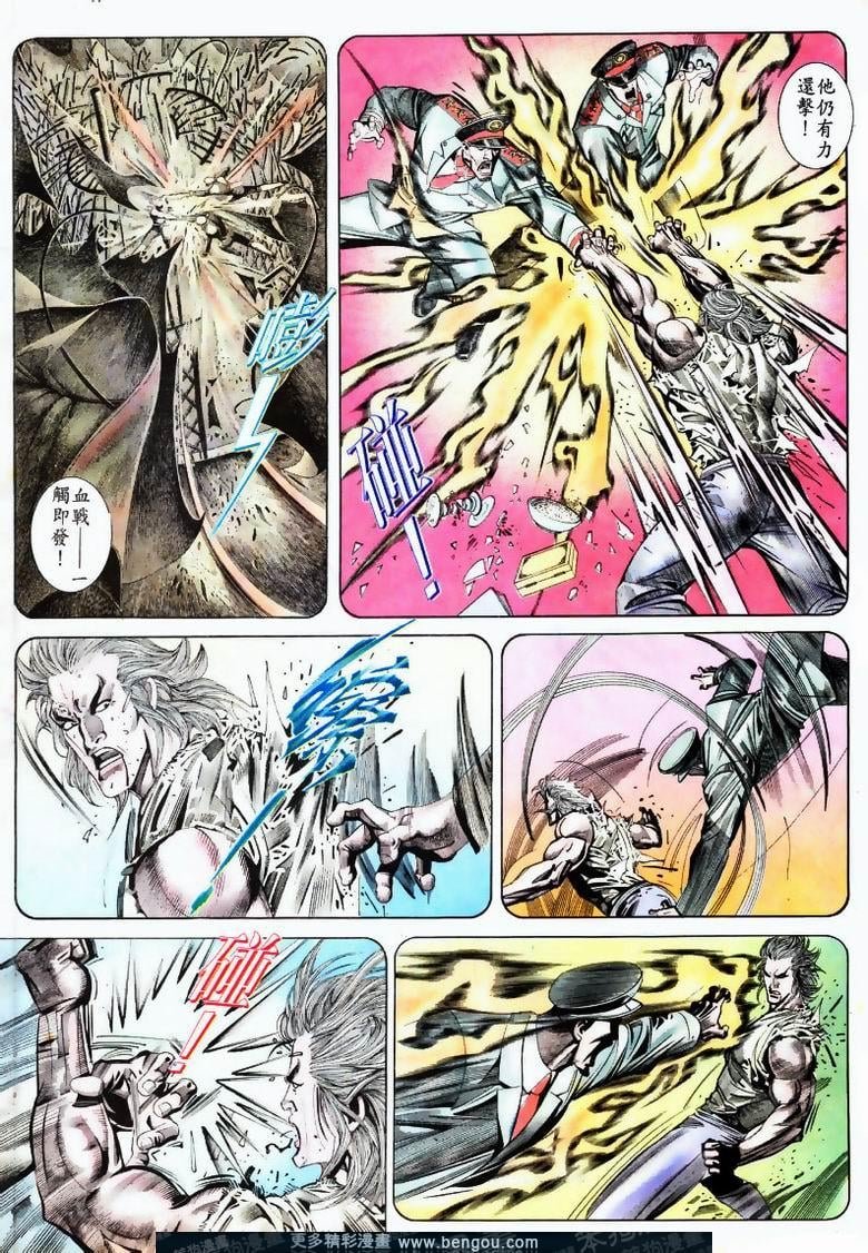 第168卷