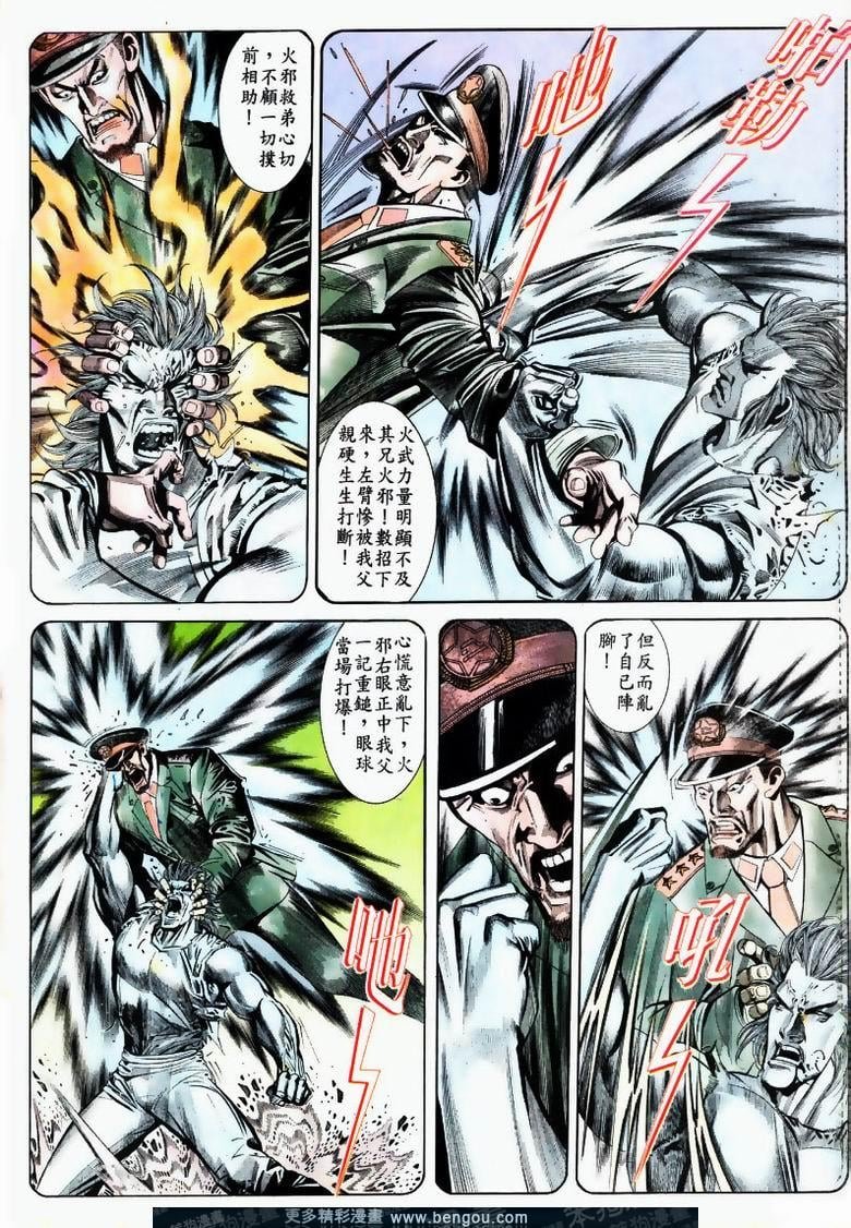 第168卷