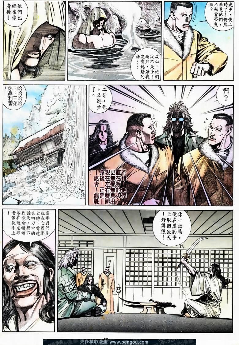 第168卷