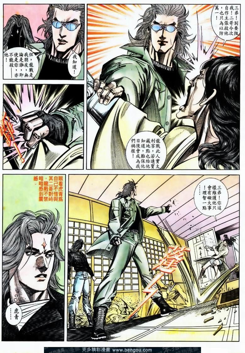 第168卷