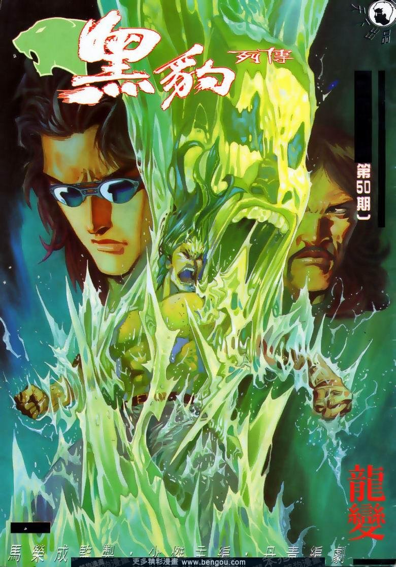 第169卷