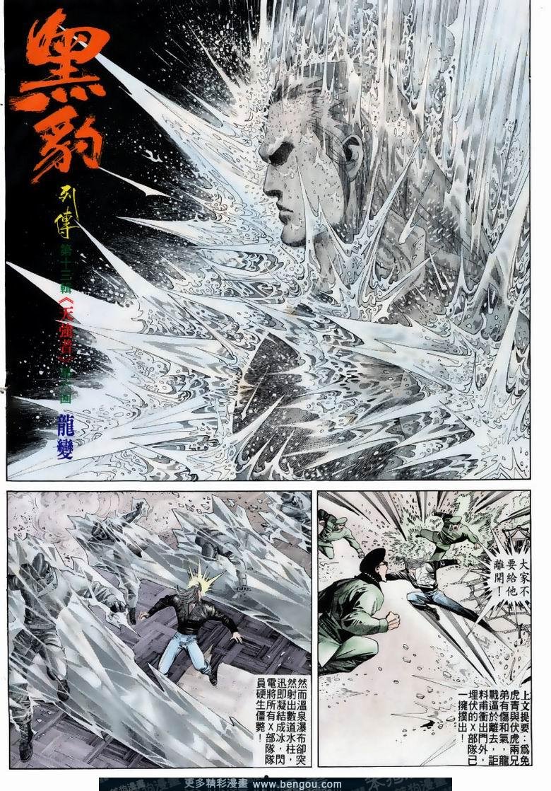 第169卷
